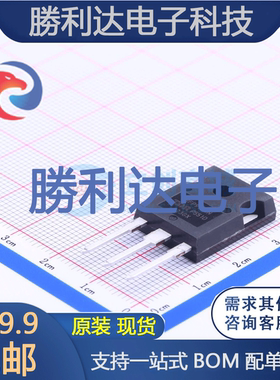 IRFP9140NPBF封装TO-247(AC)场效应管(MOSFET)全新现货 量大价优