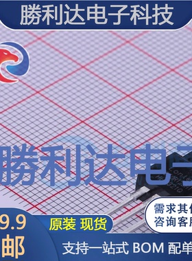 LSD60R125HT封装TO-220MF场效应管(MOSFET)全新现货 量大价优