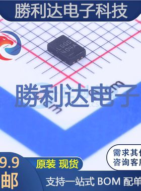 LTC3621EDCB-25#PBF封装DFN-6DC-DC电源芯片全新现货 量大价优