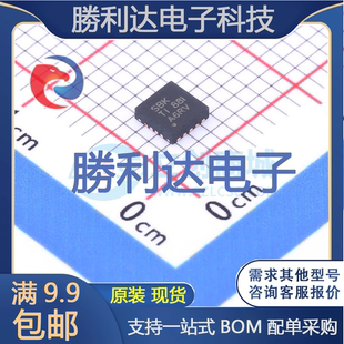 TPS61230DRCT封装VSON-10DC-DC电源芯片全新现货 量大价优