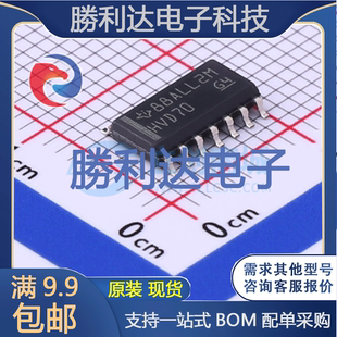 SN65HVD70DR封装SOIC-14RS-485/RS-422芯片全新现货 量大价优