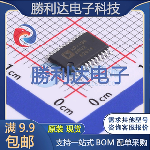 AD7190BRUZ封装TSSOP-24模数转换芯片ADC