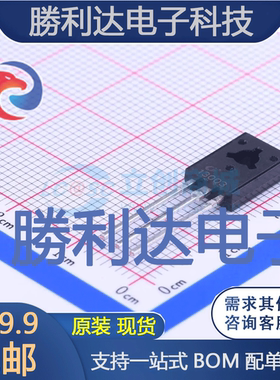3DD13003封装TO-126三极管(BJT) 全新现货 10PCS
