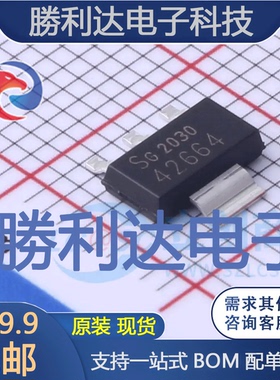 TLE42664G封装PG-SOT223-4线性稳压器(LDO)全新现货 量大价优