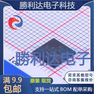 STM32F401CEU6封装UFQFPN-48ST(意法半导体)全新现货 量大价优