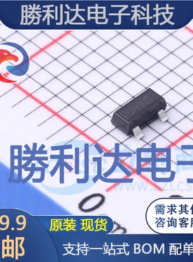 BSS126 H6327封装PG-SOT23-3场效应管(MOSFET) 全新现货 量大价优