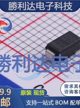 BZG03C100-M3-08封装SMA(DO-214AC)稳压二极管全新现货 量大价优