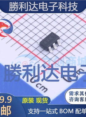 XC6204B182MR-G封装SOT25线性稳压器(LDO) 全新现货 量大价优