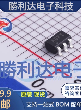 MAX4464EUK+T封装SOT-23-5运算放大器全新现货 量大价优