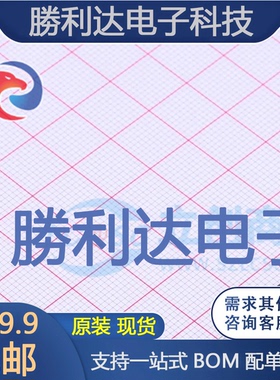 HER104封装DO-41高效率二极管 全新现货 10PCS