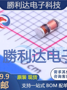 DL4148-TP封装MINI-MELF开关二极管 全新现货 10PCS