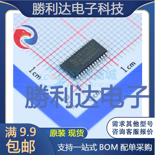 TSSOP 28单片机 MCU IAP15W413AS SOC TSSOP28封装 MPU 35I