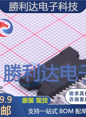 CD7378CZ封装HZIP15音频功率放大器 全新现货