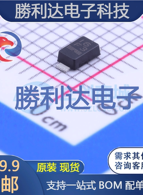 BZD27C33P-HE3-08封装SMF(DO-219AB)稳压二极管全新现货 量大价优