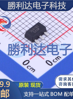 TQP369182封装SOT-89-3运算放大器全新现货 量大价优