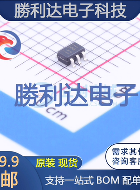 TLV314IDCKR封装SC-70-5运算放大器全新现货 量大价优