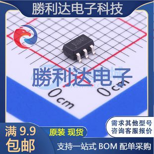 SOT 5DC SP6669AEK 全新现货 TRR3封装 DC电源芯片 量大价优