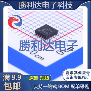 TPS62090RGTT封装VQFN-16DC-DC电源芯片全新现货 量大价优