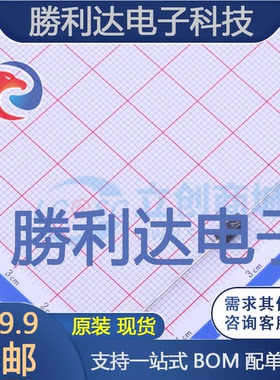 SB2200封装DO-15肖特基二极管 全新现货 10PCS