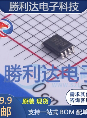 74LVC2G08DC,125封装VSSOP-8逻辑门 全新现货