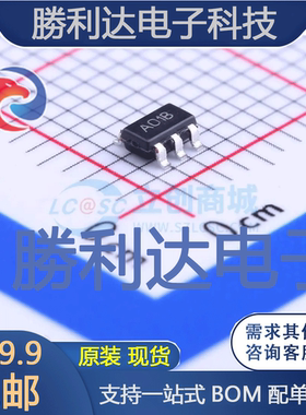 LMC7111BIM5/NOPB封装SOT-23-5精密运放 全新现货