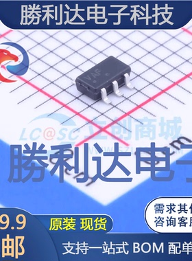 MC74VHC1G14DTT1G封装TSOP-5反相器 全新现货 10PCS