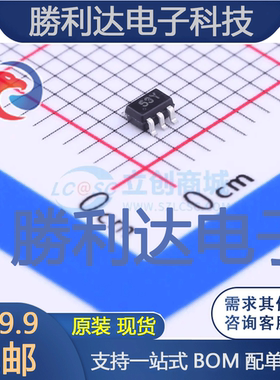 WNMD2153-6/TR封装SC-70-6(SOT-363)场效应管(MOSFET) 全新现货