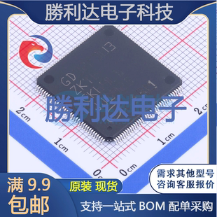 144GigaDevice全新现货 量大价优 LQFP GD32F303ZKT6封装