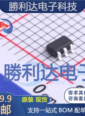 PT1311E23F封装SOT23-6DC-DC电源芯片 全新现货 量大价优