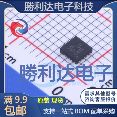 TPS61232DRCR封装VSON-10DC-DC电源芯片全新现货 量大价优