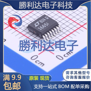 LTC1665IGN#PBF封装SSOP-16数模转换芯片DAC全新现货 量大价优