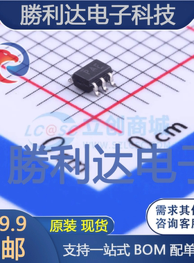 OPA377AIDCKR封装SC-70-5运算放大器全新现货 量大价优