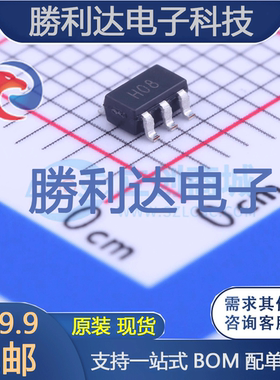 AD8057ARTZ-REEL7封装SOT-23-5运算放大器 全新现货