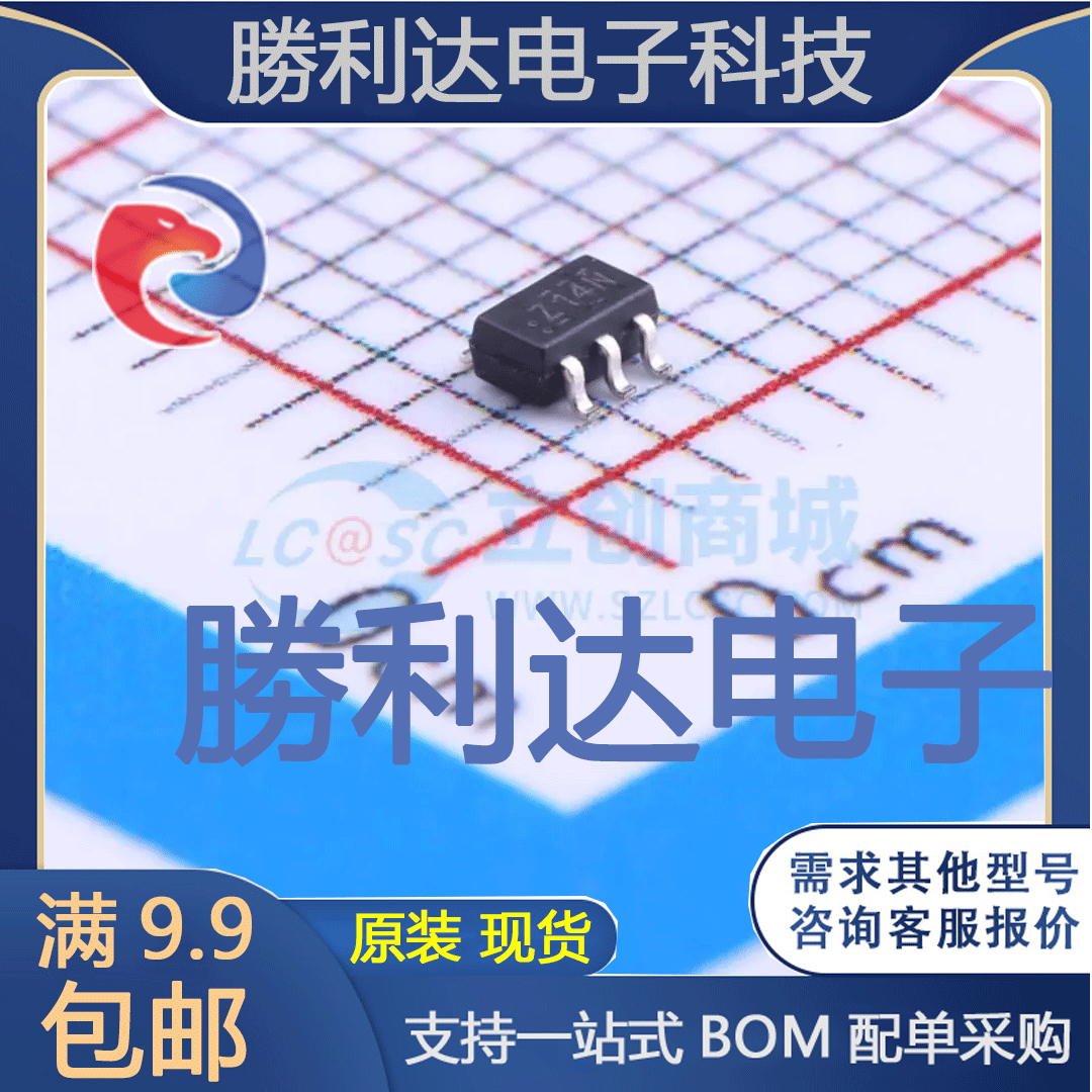 NC7WZ14P6X封装SC-70-6(SOT-363)反相器 全新现货 量大价优