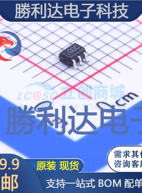 ADCMP600BKSZ-R2封装SC-70-5比较器全新现货 量大价优