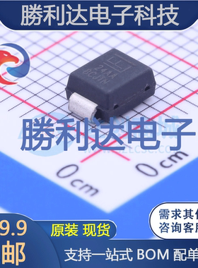 TPSMB24A封装SMB(DO-214AA)瞬态抑制二极管(TVS) 全新现货 量大价