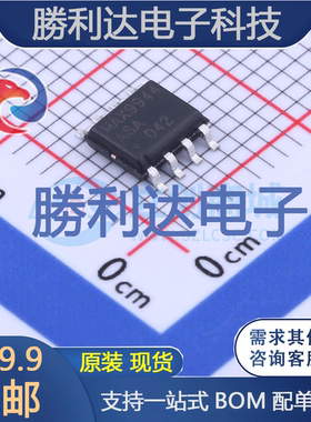 MAX9944ASA+T封装SO-8精密运放全新现货 量大价优