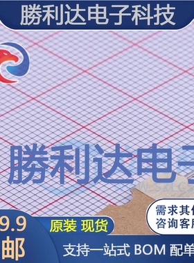 BC547-TA封装TO-92_Forming1三极管(BJT) 全新现货 10PCS