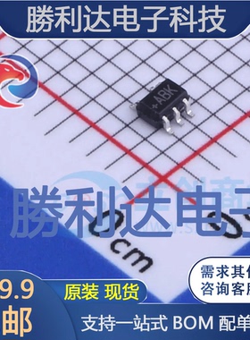 MAX985EXK+T封装SOT-23-5比较器 全新现货