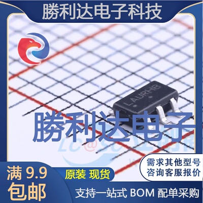 NCP551SN33T1G封装SOT-23-5线性稳压器(LDO) 全新现货 量大价优