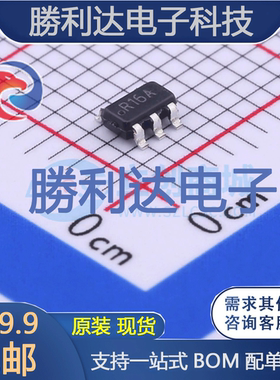 LM4120AIM5-3.3/NOPB封装SOT-23-5电压基准芯片全新现货 量大价优