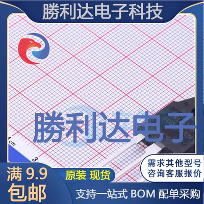 FFA60UP20DNTU封装TO-3P快恢复/超快恢复二极管全新现货 量大价优