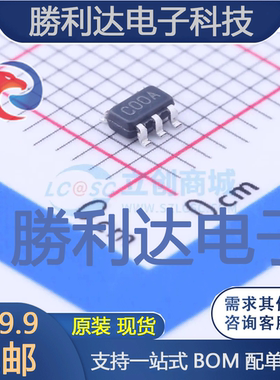 LMC7211AIM5/NOPB封装SOT-23-5比较器 全新现货