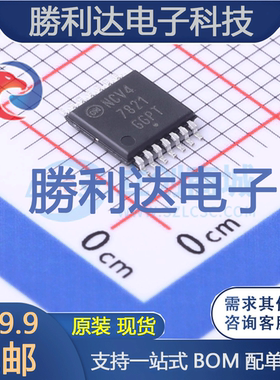 NCV47821PAAJR2G封装TSSOP-14线性稳压器(LDO)全新现货 量大价优