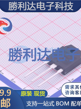 BT50T60ANFK封装TO-3PIGBT管/模块全新现货 量大价优