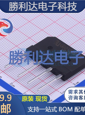 D15SB100封装插件整流桥