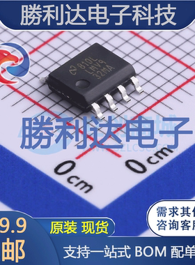 LMV932MAX/NOPB封装SOIC-8运算放大器 全新现货