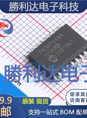 PIC16F648A-I/SO封装SOIC-18MCU