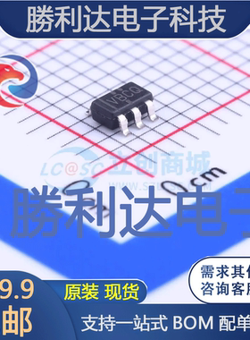 TLV3701QDBVRG4Q1封装SOT-23-5比较器全新现货 量大价优