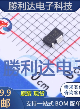 TLE4296G V50封装PG-SCT595-5线性稳压器(LDO)全新现货 量大价优